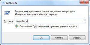 Очистка Оперативной Памяти Windows 7