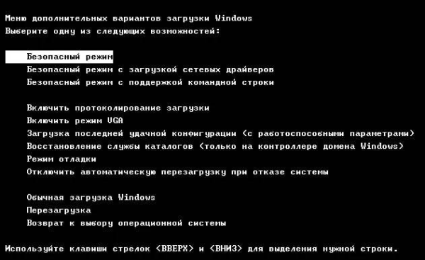 Как снять ошибки с компьютера автомобиля на бмв е 60