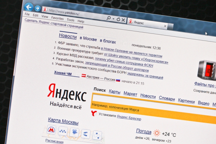 Как вернуть старый Дзен в Яндекс, если бесит новый