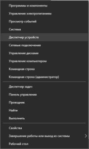 Мерцает окно при перетаскивании с одного монитора на другой