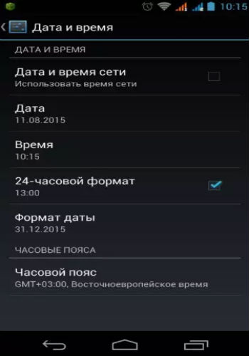 В приложении com.android.phone произошла ошибка фото 1