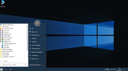 Microsoft Windows 10 Enterprise LTSB 