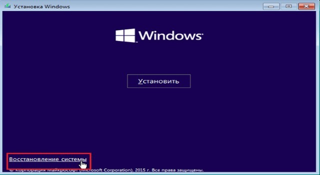 Как сбросить Windows 10 до заводских настроек фото 1