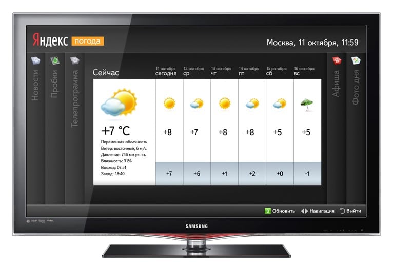 яндекс браузер для Samsung TV