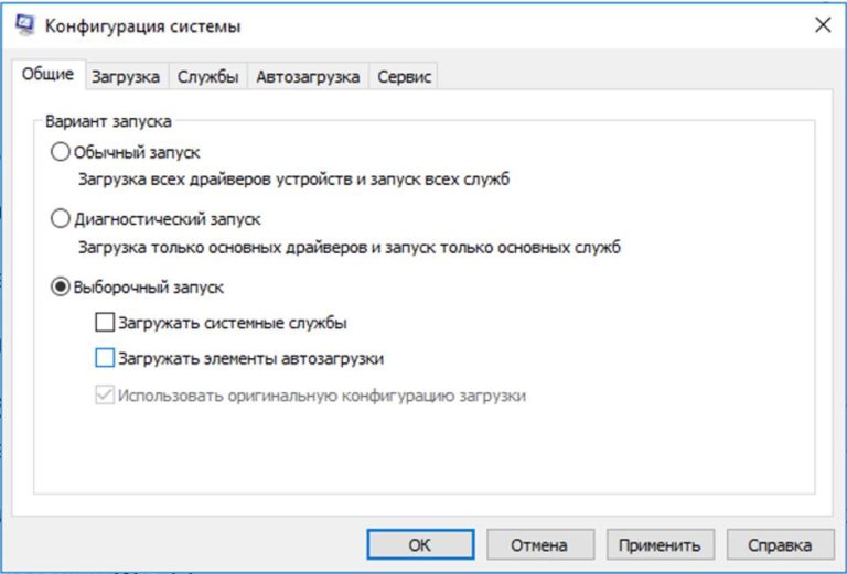 Amdkmpfd sys не загружается windows 10