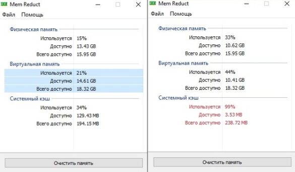 Как внести в кэш локального компьютера любую статическую запись