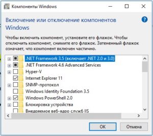 Как запустить magictune на windows 10