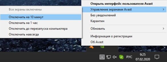 Проблемы с directx на windows 10