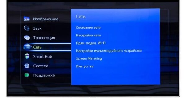 Сигнал не поддерживается проверьте выход устройства sony bravia hdmi