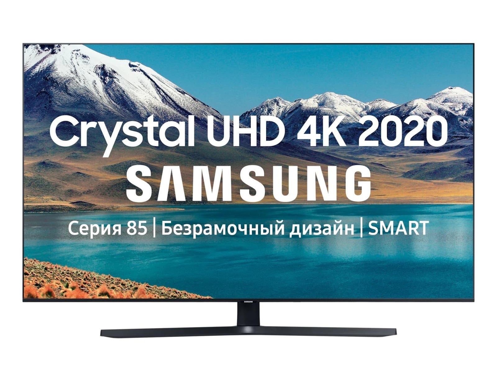 телевизор Samsung 55 дюймов 4к