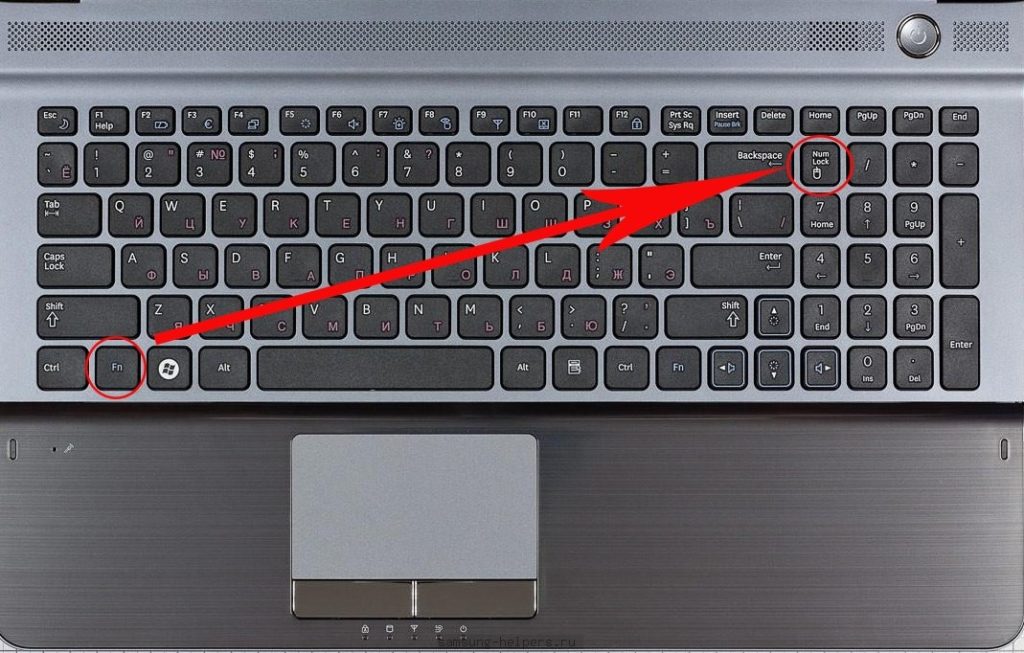 Как включить дополнительные кнопки на клавиатуре сверху