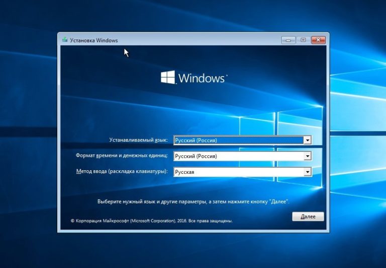 Your windows os version is not supported как исправить