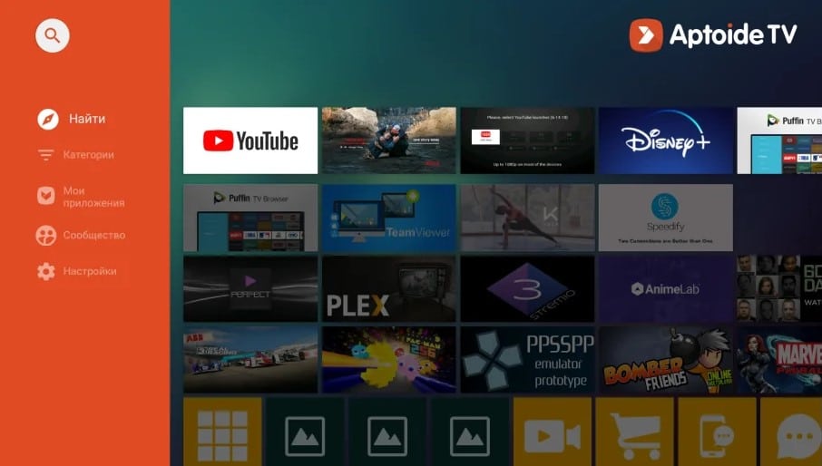 Обзор Aptoide TV: скачивание, регистрация, использование