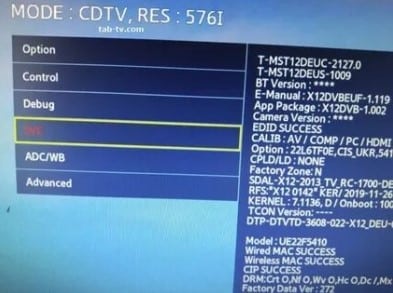Как войти в инженерное меню телевизоров?